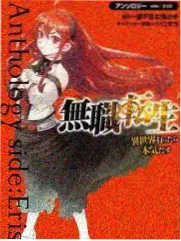 Archer人物立绘